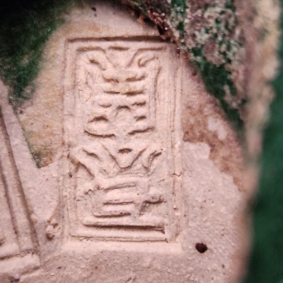 Shiwan Pottery Monk Figurine – 10.5" Tall, Vintage Chinese Glazed Sculpture - Picture 12 of 12